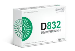 Supreme Pharmatech, Комплекс D832 «Иммуномин», капсулы, 30 шт.