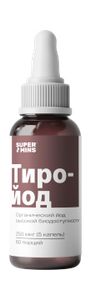 Supermins, Тиро-йод, капли, 20 мл