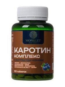 MORELET, Комплекс каротиноидов для здоровья глаз, таблетки, 100 шт.