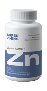 Supermins, Цинк хелат (бисглицинат), капсулы, 90 шт.