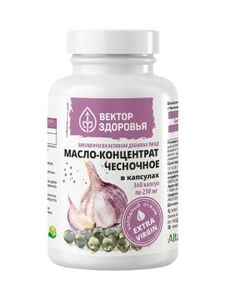Алтай Простые решения, Масло чесночное, капсулы, 360 шт.