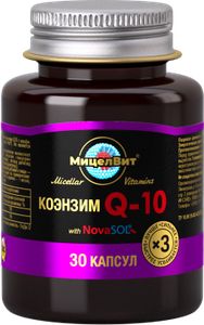 МицелВит, Мицеллированный Коэнзим Q10, капсулы, 30 шт