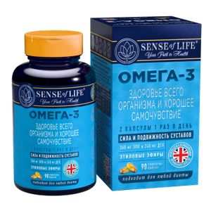 SENSE OF LIFE, Омега-3 Здоровье всего организма, капсулы, 90 шт.