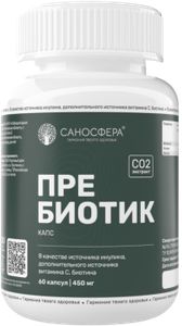 Саносфера, Пребиотик капс (комплекс для микробиоты кишечника), капсулы, 60 шт.