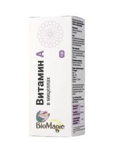 Biomagic, Витамин A, жидкость, 30 мл