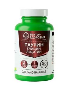 Алтай Простые решения, Комплекс «Таурин Глицин Лецитин», капсулы, 60 шт.