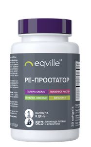 Eqville, Ре-простатор (для мужского здоровья), капсулы, 30 шт.