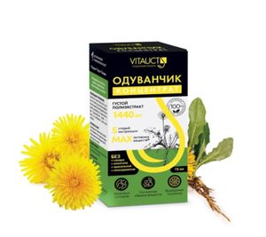 Vitauct, Одуванчик, раствор, 75 мл