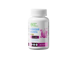 Green Leaf Formula, Витамин B9 (фолиевая кислота), для беременных и кормящих, для планирования беременности, таблетки, 180 шт.