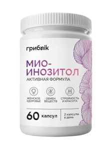 ГрибNik, Мио-инозитол (для гормонального баланса), капсулы, 60 шт.