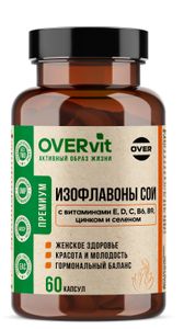 OVERVit, Изофлавоны сои с витаминами Е, D, С, В6, В9, цинком и селеном, капсулы, 60 шт.