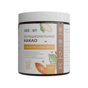 ЛЕСОВО, Какао с мицелием Кордицепса без сахара, порошок, 100 г
