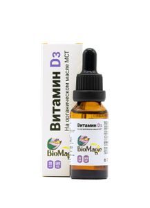 BioMagic, Витамин D3, жидкость, 20 мл