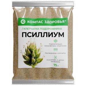 Компас Здоровья, Псиллиум (клетчатка подорожника), порошок, 75 г
