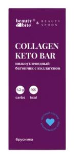 Beauty Diet, Батончик низкоуглеводный с коллагеном и сублимированной брусникой, 35 г