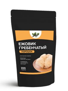 Yappi, Ежовик гребенчатый, порошок, 100 г