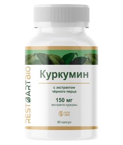 Restartbio, Куркумин c пиперином, капсулы, 90 шт.