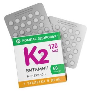 Компас Здоровья, Витамин К2 (МК-7), таблетки, 60 шт.