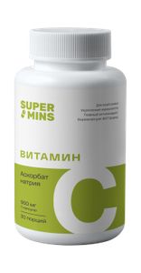 Supermins, Витамин C (аскорбат натрия), капсулы, 30 шт.
