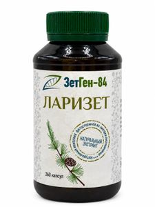 INDEXMED, Ларизет (витаминный комплекс), капсулы, 360 шт.
