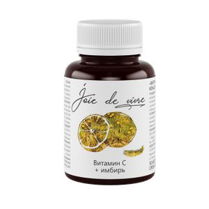 Joie de vivre, Комплекс «Витамин C + имбирь», капсулы, 30 шт.