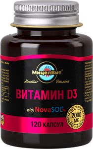 МицелВит, Мицеллированный Витамин Д3 (2000 МЕ), капсулы, 120 шт