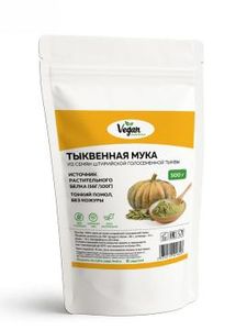 Yappi, Мука тыквенная безглютеновая мелкого помола, 500 г