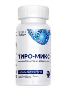 NMDIET, Тиро-микс (для щитовидной железы), капсулы, 90 шт.