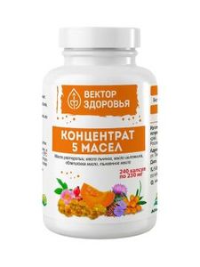 Алтай Простые решения, Концентрат 5 масел с маслом расторопши, облепихи, тыквы - Здоровый организм, 360 капсул