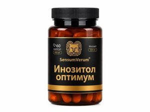 SensumVerum, Инозитол Оптимум, капсулы, 60 шт.