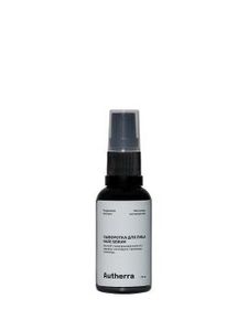 Autherra, Сыворотка для лица с магнием, 30 мл