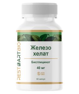 Restartbio, Железо (бисглицинат), капсулы, 60 шт.