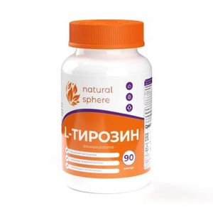 NATURALSPHERE, L-Тирозин, капсулы, 90 шт.