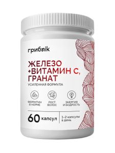 ГрибNik, Железо (бисглицинат) + гранат, капсулы, 60 шт.