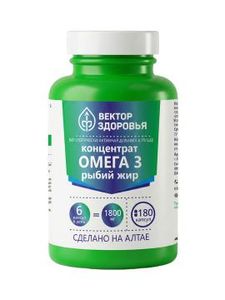 Алтай Простые решения, Комплекс Омега-3, капсулы, 180 шт.