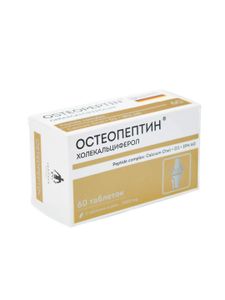 VEROVER PHARMA, «Остеопептин» (для нормализации костной ткани), таблетки, 60 шт.