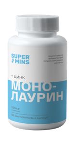 Supermins, Монолаурин Плюс, растительные капсулы, 60 шт.