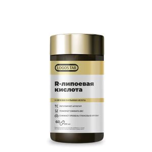 ORGANIC LOGOS, R-липоевая кислота, капсулы, 60 шт.