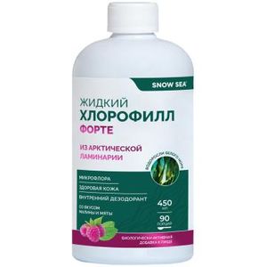 SNOW SEA®, Хлорофилл жидкий со вкусом мяты и малины (для детокса и похудения), жидкость, 450 мл