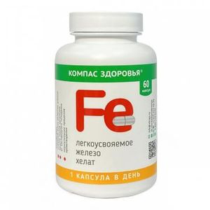 Компас Здоровья, Железо легкоусвояемое (бисглицинат), капсулы, 60 шт.