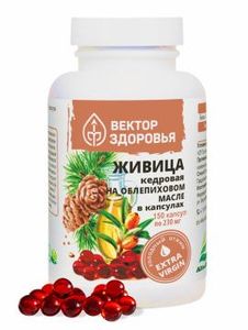 Алтай Простые решения, Живица кедровая на облепиховом масле, капсулы, 150 шт.