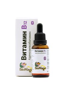 BioMagic, Витамин B12 (аденозилкобаламин), жидкость, 30 мл