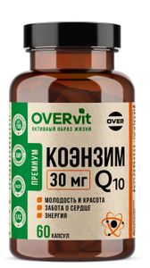 OVERvit, Коэнзим Q10 (убихинон), капсулы, 60 шт.