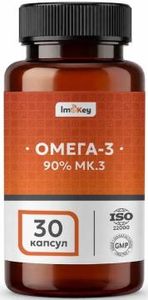 IMOKEY, Омега-3 90%, капсулы, 30 шт.