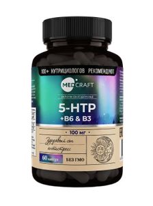 MedCraft, 5-HTP (гидрокситриптофан), капсулы, 60 шт.