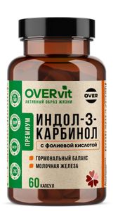 OVERVit, Индол-3-карбинол (для гормонального баланса), капсулы, 60 шт.