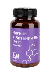 EMcode, Магний (бисглицинат)+ B6 (P-5-P), капсулы, 90 шт.