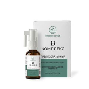 ORGANIC LOGOS, Комплекс витаминов группы В, жидкость, 30 мл