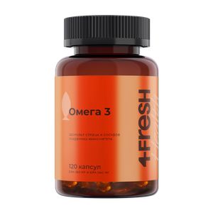 4FRESH HEALTH, Омега-3, капсулы, 120 шт.