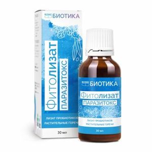 VedaBiotica, Фитолизат Антипаразитарный (метабиотик), жидкость, 30 мл